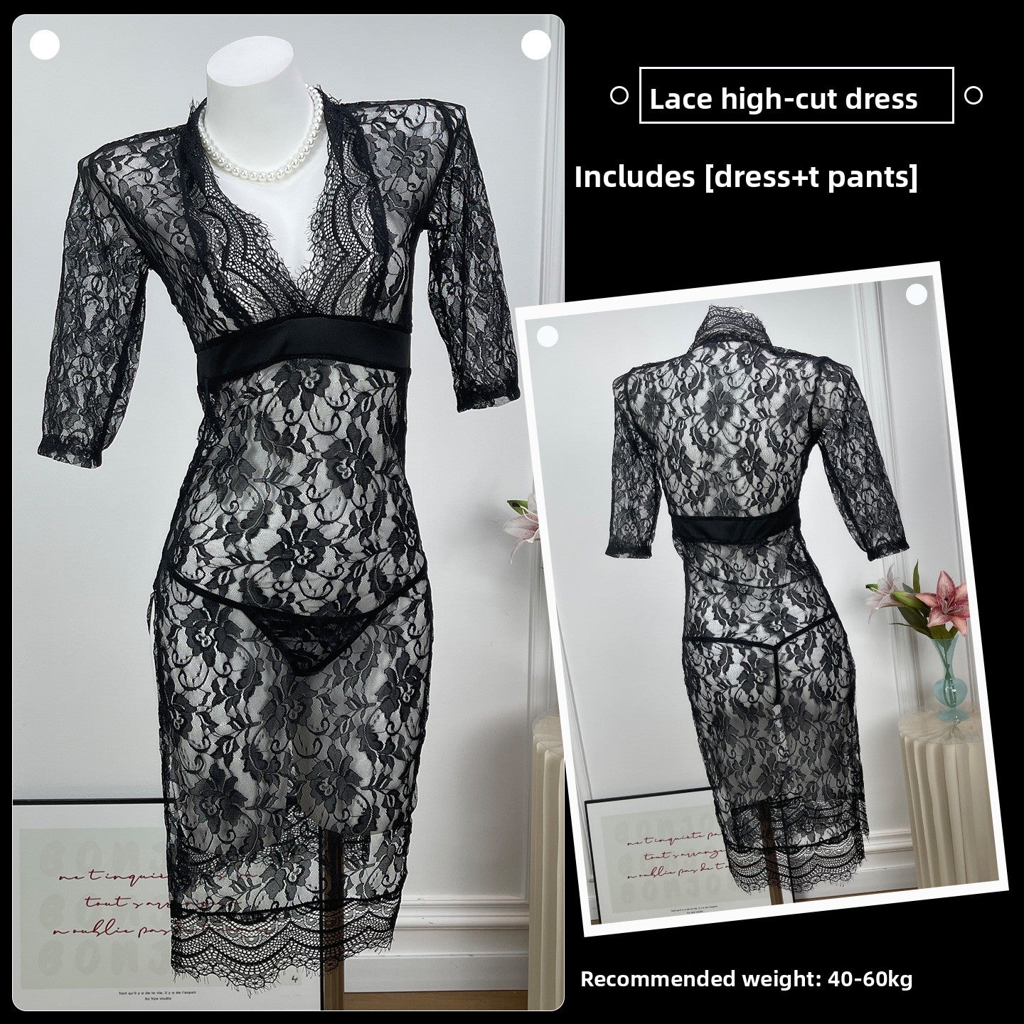 Lace Mesh Dress Sleepwear