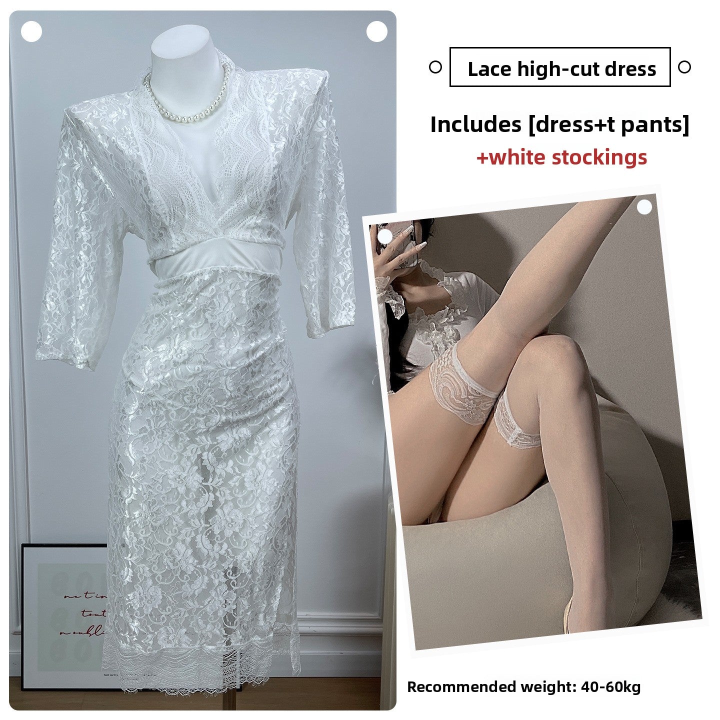 Lace Mesh Dress Sleepwear